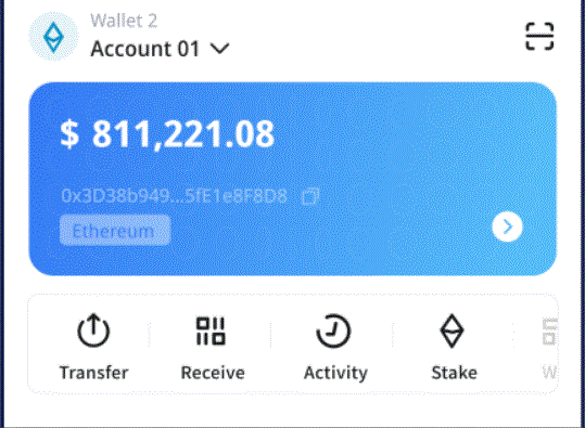 呼和浩特：北疆书Bitpie 全球领先多链钱包